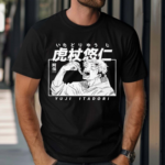 Yuji Itadori Cursed Finger Anime Shirt