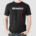 Muri Bilmuri Motor Shirt