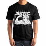 Yuji Itadori Cursed Finger Anime Shirt