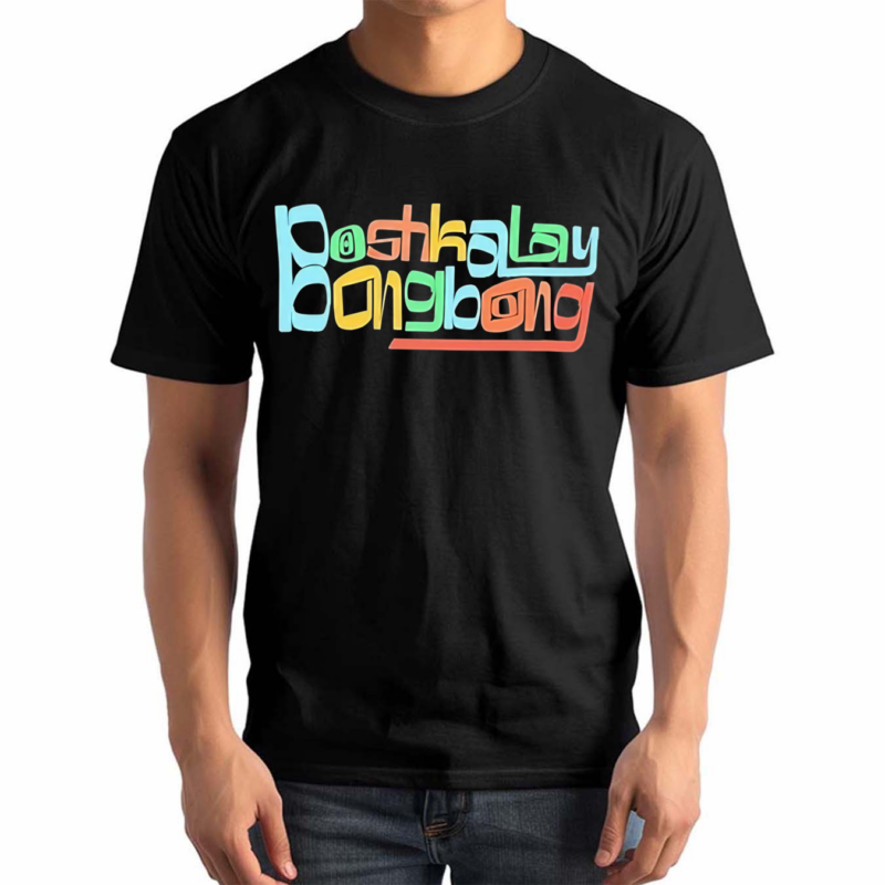 D’aydrian Harding Boshkalay Bong Bong Shirt