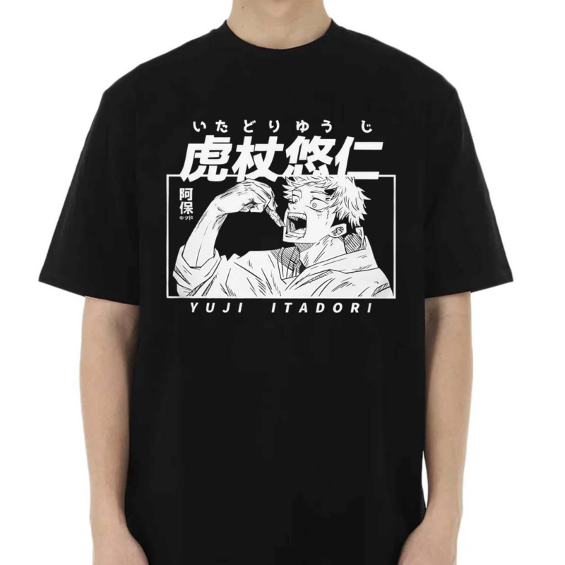 Yuji Itadori Cursed Finger Anime Shirt