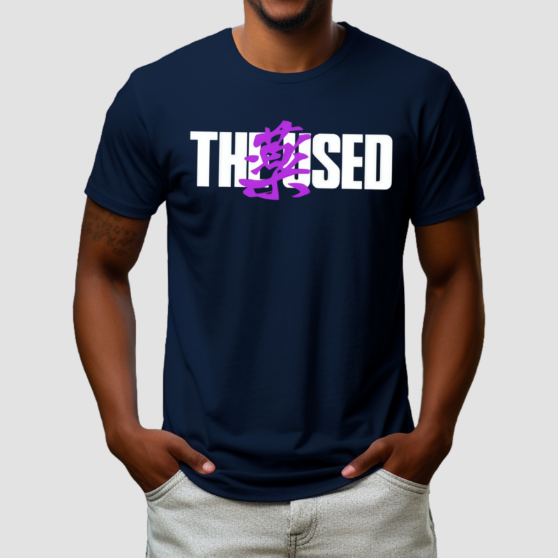 The Used The Medication Isn’t Working Shirt