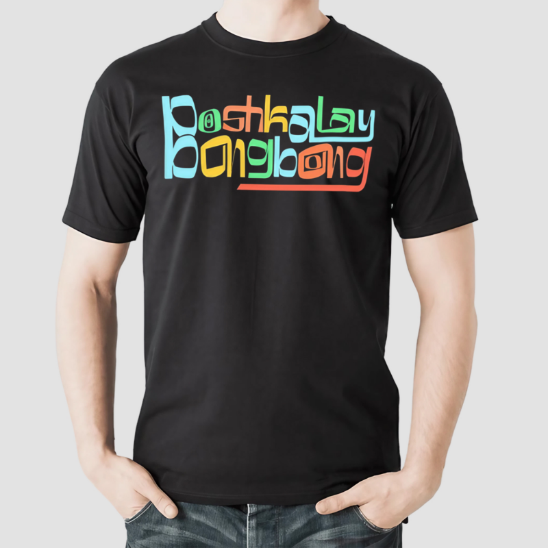 D aydrian Harding Boshkalay Bong Bong Shirt