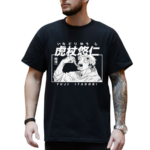 Yuji Itadori Cursed Finger Anime Shirt