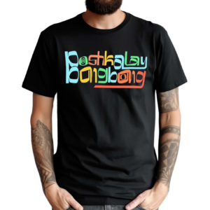 Daydrian Harding Boshkalay Bong Bong Shirt