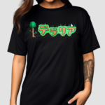 Terraria Japanese Edition 2024 Shirt