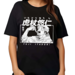 Yuji Itadori Cursed Finger Anime Shirt