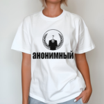 Waitimgoated Anon Shirt