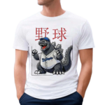 Tokyo Tiger Baseball Is My Favorite Sport Shirt