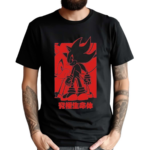 Sonic Shadow Birthday Shiiyou Shirt