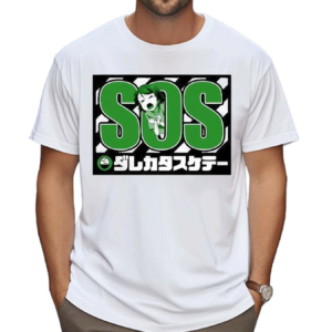 Love Live Hanayo Koizumi Emotional Shirt