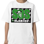 Love Live Hanayo Koizumi Emotional Shirt