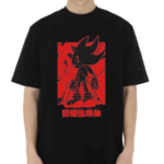 Sonic Shadow Birthday Shiiyou Shirt