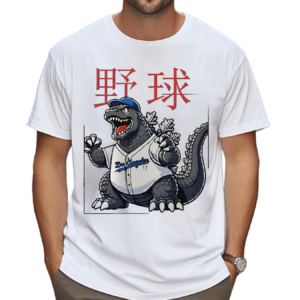 Tokyo Tiger Baseball Is My Favorite Sport Shirt