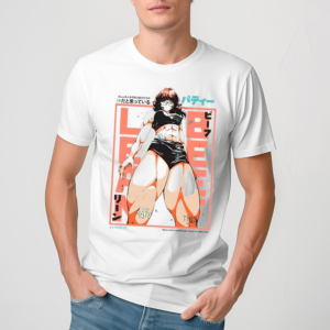 Lean Beef Patty Shirt