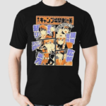 Fujikawa Camp Jo Kikaku Movie Yurucamp Shirt