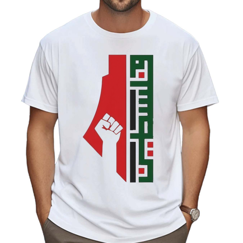 Palestine Arabic Calligraphy Printed Shirt