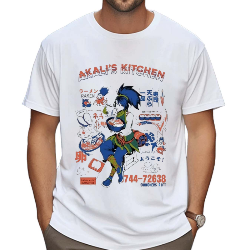 Akali’S Kitchen Limited Shirt