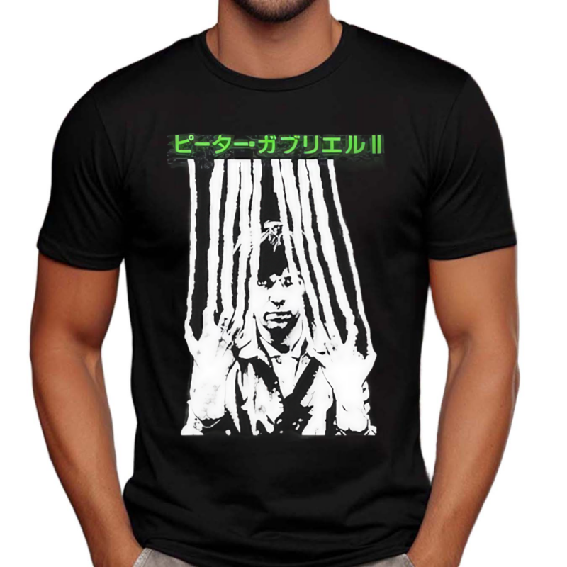 Peter Gabriel 2 Japanese Type Shirt