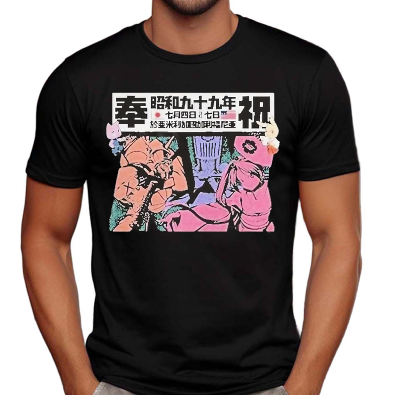 Anime Expo 2024 General Registration Shirt