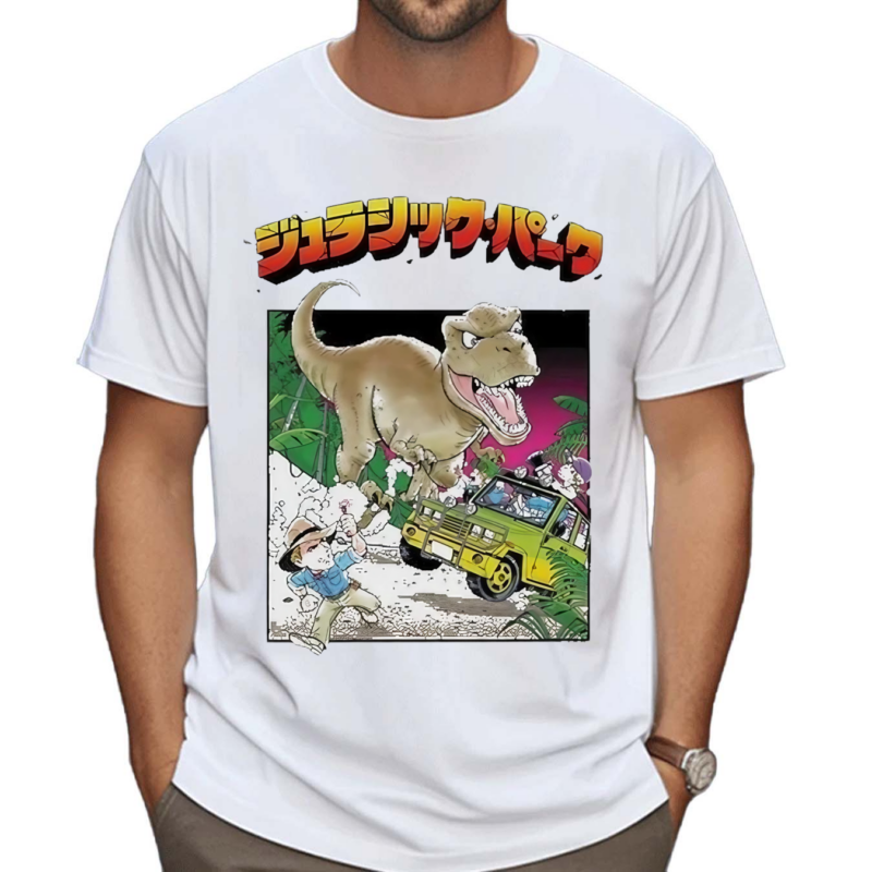 Jurassic Park Stampede Anime Shirt