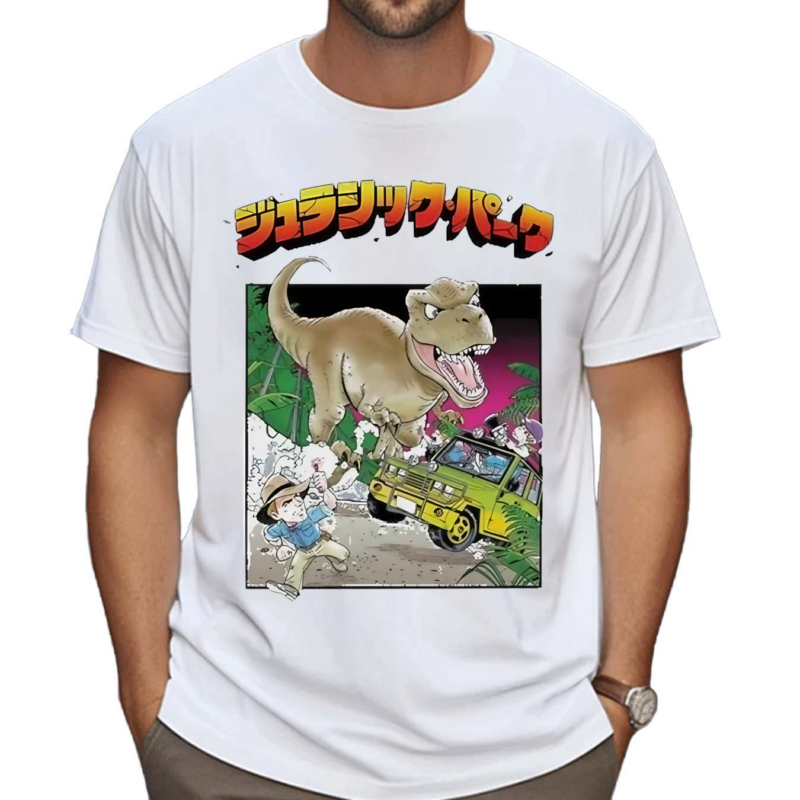 Jurassic Park Anime New Shirt