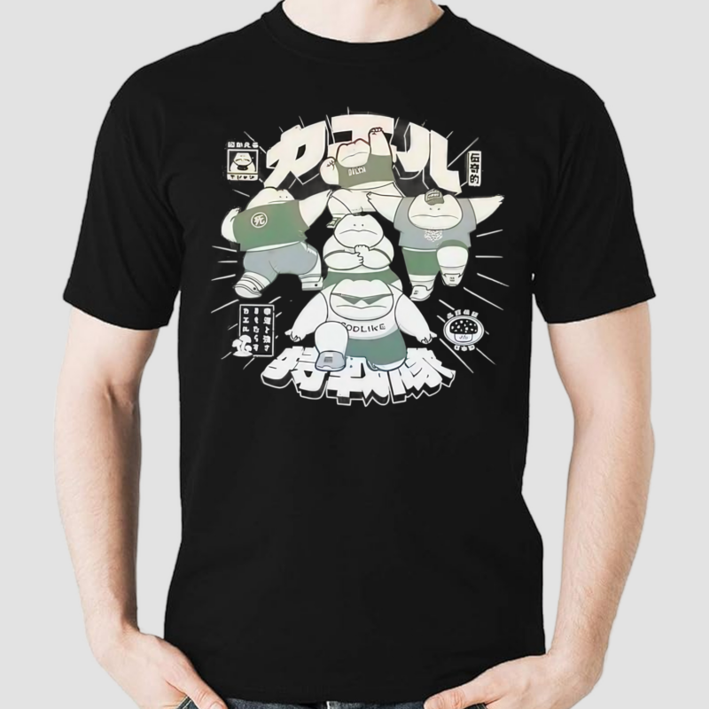 Frog Force Shirt