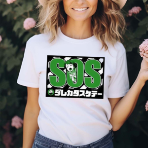 Love Live Hanayo Koizumi Emotional Shirt