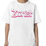 Daddy Milagro Zionist Barbie Shirt