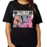 Anime Expo 2024 General Registration Shirt