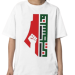 Palestine Arabic Calligraphy Printed Shirt