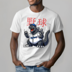 Tokyo Tiger Baseball Is My Favorite Sport Shirt