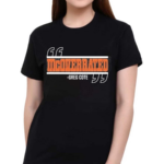 Mcoverrated Greg Cote Shirt