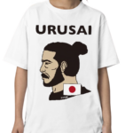 Urusai Hiragana Ninja Japan Shirt