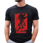 Sonic Shadow Birthday Shiiyou Shirt