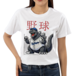 Tokyo Tiger Baseball Is My Favorite Sport Shirt