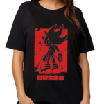 Sonic Shadow Birthday Shiiyou Shirt