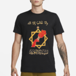 Moroccan Heritage Shirt