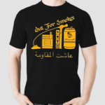 Out For Smokes Shirt