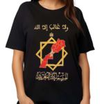 Moroccan Heritage Shirt