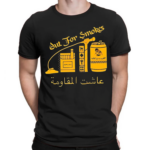Out For Smokes Shirt