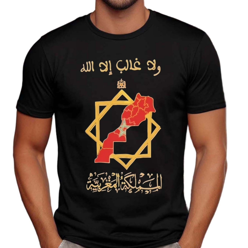 Moroccan Heritage Shirt