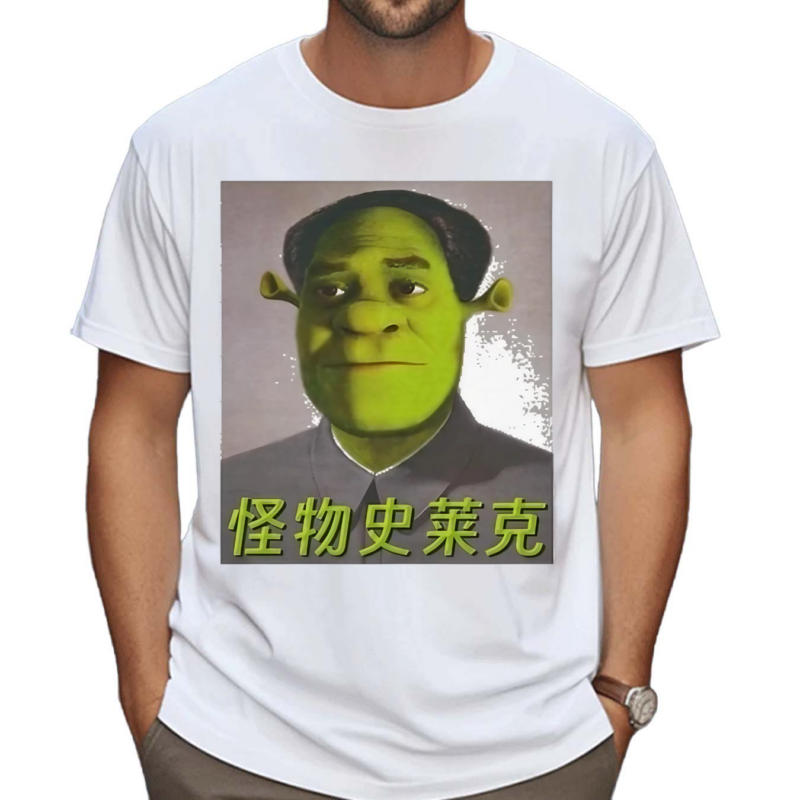 Shrek Mao Shirt