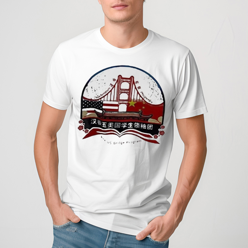 Collaboration Prosperity Sino Us Bridge Program 2024 Shirt