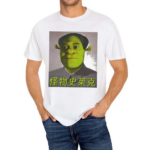 Shrek Mao Shirt