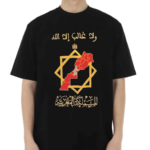 Moroccan Heritage Shirt