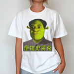 Thegood Shrek Mao Shirt