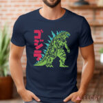 Godzilla Japanese Monster Movie Poster Shirt