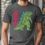 Godzilla Japanese Monster Movie Poster Shirt