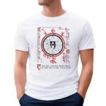 Vintage Oblivion T-Shirt Elder Scrolls IV Fan Shirt, RPG Gamer Tee, Bethesda Video Game Merch, Fantasy Game Gift for Him, Retro Gaming Shirt